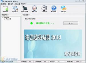 ħ���ƽ�ר����Ƶ������Ů����8�����´�Ů���ı�ҵ�� ���ҹ�����������...