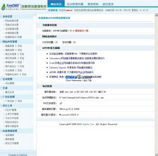 �˿˱�������Ƶ��Ƶ������Ժ����Ա����������ʵ�����֡����ſ��ڡ���ŵ...